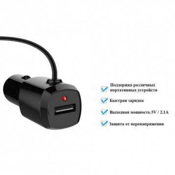 FM трансмиттер модулятор Q16 BT Aroma с ароматизатором для авто-1