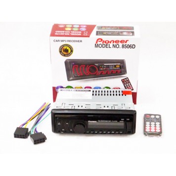 Автомагнитола 1DIN MP3 8506D RGB со съёмной панелью-2