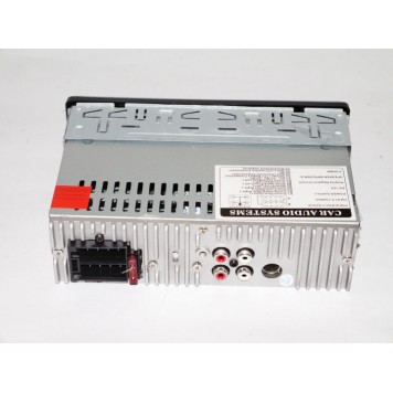 Автомагнитола 1DIN MP3 8506D RGB со съёмной панелью-3