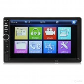 Автомагнитола Pioneer 2Din 7012 + рамка 