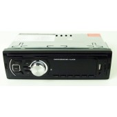 Автомагнитола MP3 5206 ISO с пультом