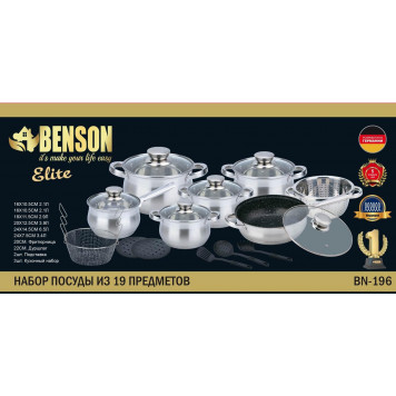 Набор кастрюль 19 предметов Benson BN-196 с многослойным дном нержавейка-2
