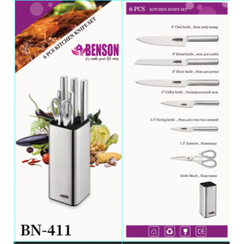 Набор ножей 7 предметов Benson BN-411-1