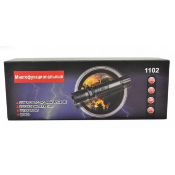 Аккумуляторный фонарик и отпугиватель собак  BAILONG BL-1102-1