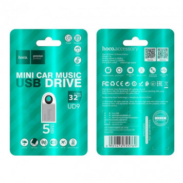 Флешка HOCO USB UD9 mini 32GB-1