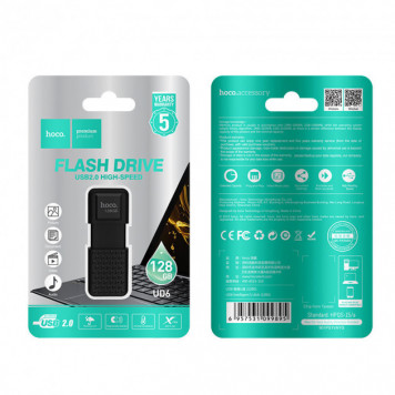 Флешка HOCO USB Intelligent U disk UD6 128GB-1