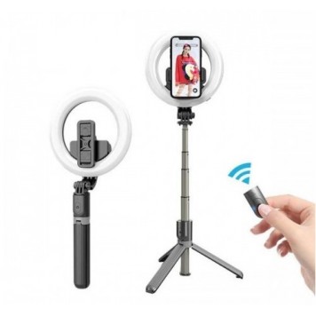 Селфі палиця тринога з підсвічуванням на акумуляторі з bluetooth L07-4