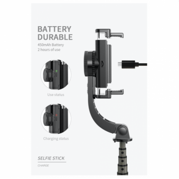 Стедікам стабілізатор для телефону Gimbal L08 монопод штатив-1