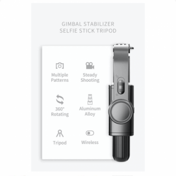 Стедікам стабілізатор для телефону Gimbal L08 монопод штатив-3