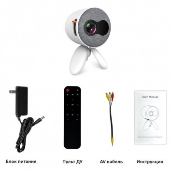 Мультимедийный LED проектор  YG220  Android Wi-Fi-3