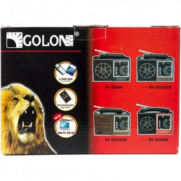 Радиоприёмник колонка GOLON RX- 9933-3