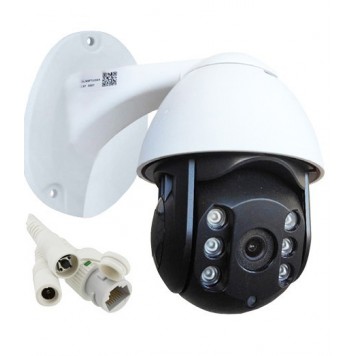 Камера видеонаблюдения 19H WIFI IP CAMERA-1