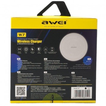 Беспроводное зарядное устройство Awei W7 10W -4