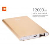 Портативный аккумулятор Power bank Mi 12000 mAh