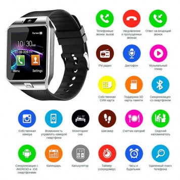 Смарт часы Smart Watch Phone DZ09-3