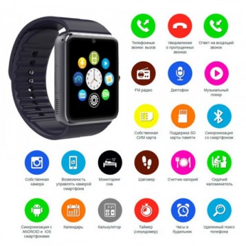Смарт часы Smart Watch GT08-2