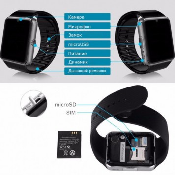 Смарт часы Smart Watch GT08-3